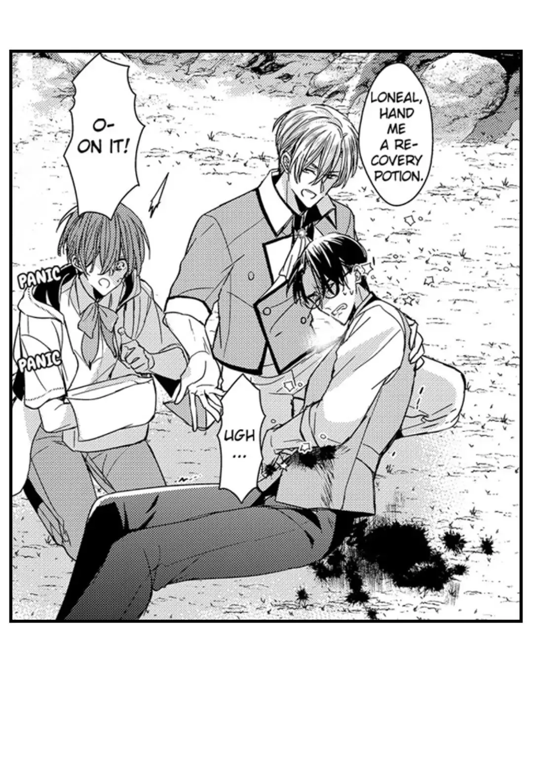 The Perfect Prince Loves Me, His Rival?! - Chapter 48 Page 4