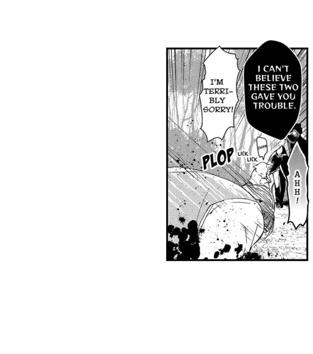 The Perfect Prince Loves Me, His Rival?! - Chapter 48 Page 16