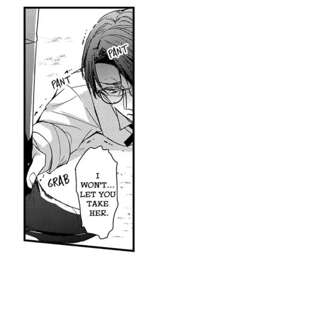 The Perfect Prince Loves Me, His Rival?! - Chapter 48 Page 18