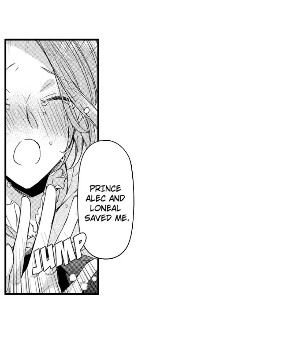 The Perfect Prince Loves Me, His Rival?! - Chapter 49 Page 17