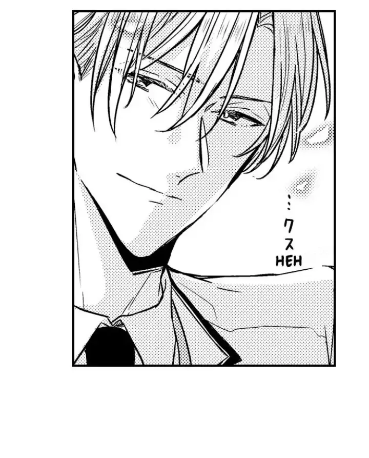 The Perfect Prince Loves Me, His Rival?! - Chapter 5 Page 3