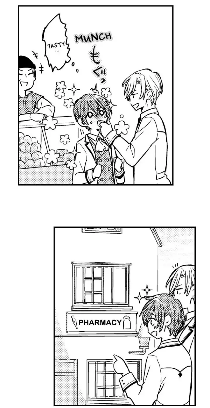 The Perfect Prince Loves Me, His Rival?! - Chapter 5 Page 15