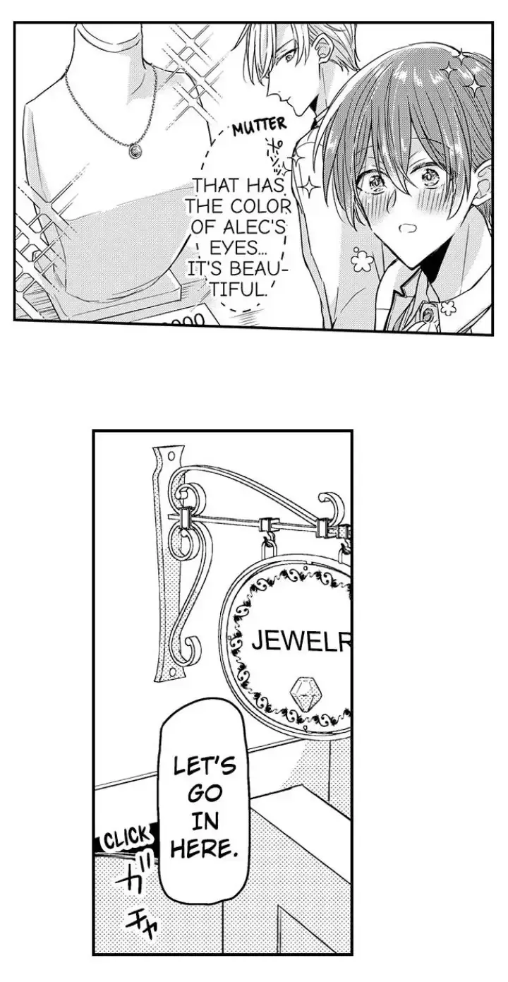 The Perfect Prince Loves Me, His Rival?! - Chapter 5 Page 17
