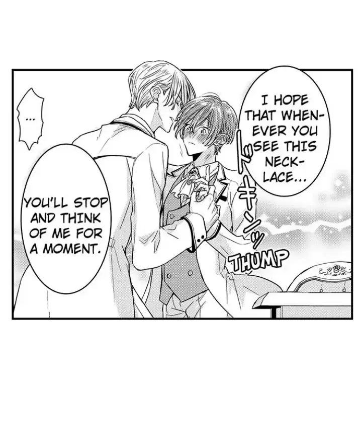 The Perfect Prince Loves Me, His Rival?! - Chapter 5 Page 22