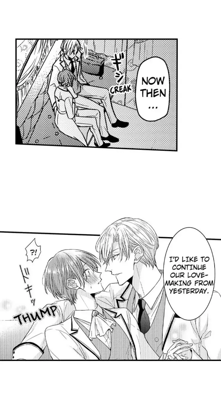 The Perfect Prince Loves Me, His Rival?! - Chapter 5 Page 26