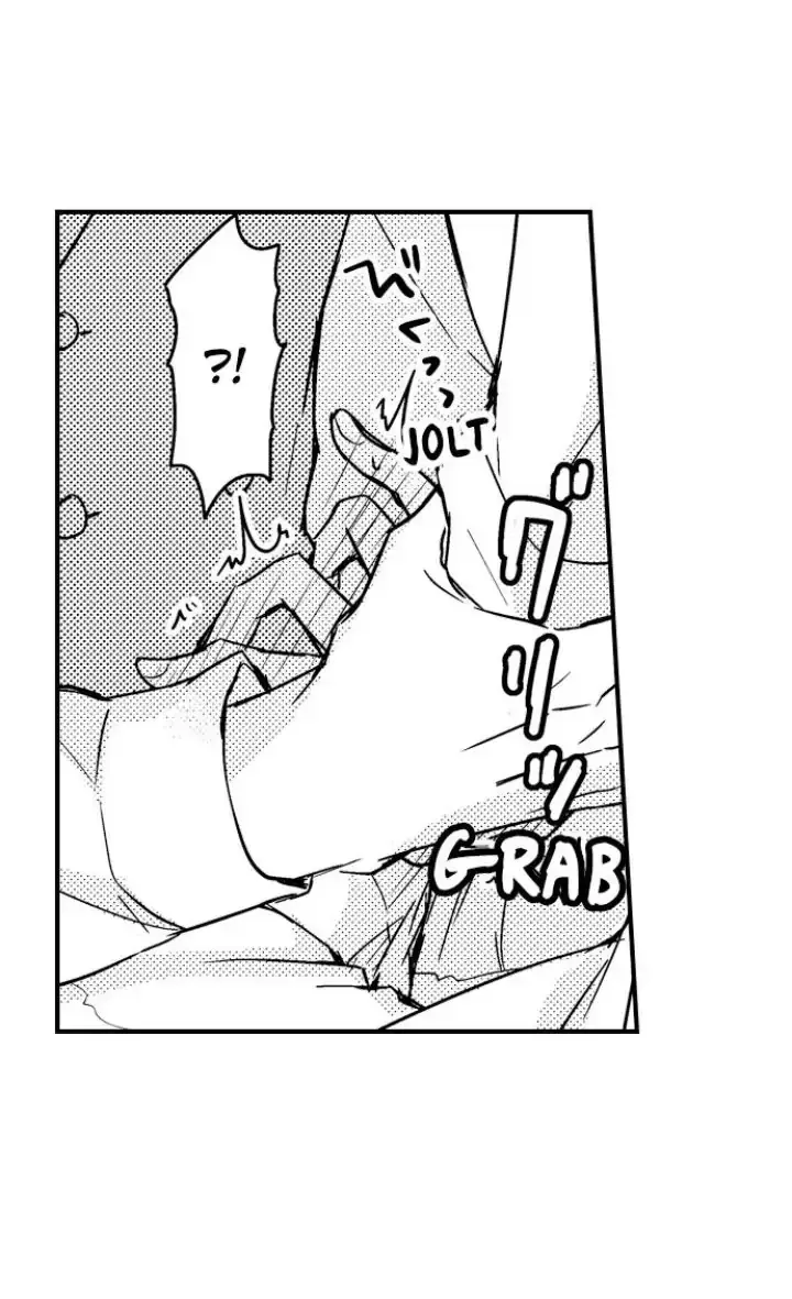 The Perfect Prince Loves Me, His Rival?! - Chapter 5 Page 31