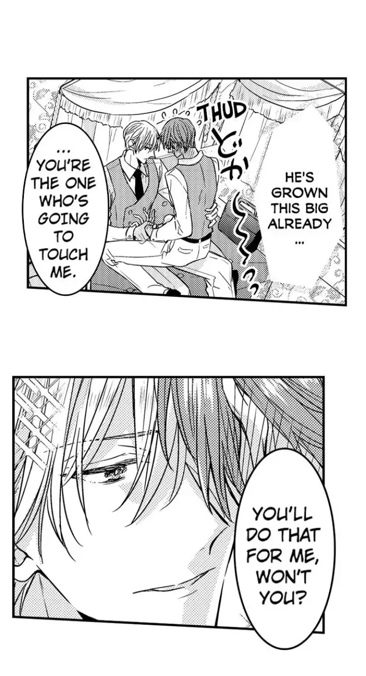 The Perfect Prince Loves Me, His Rival?! - Chapter 5 Page 32