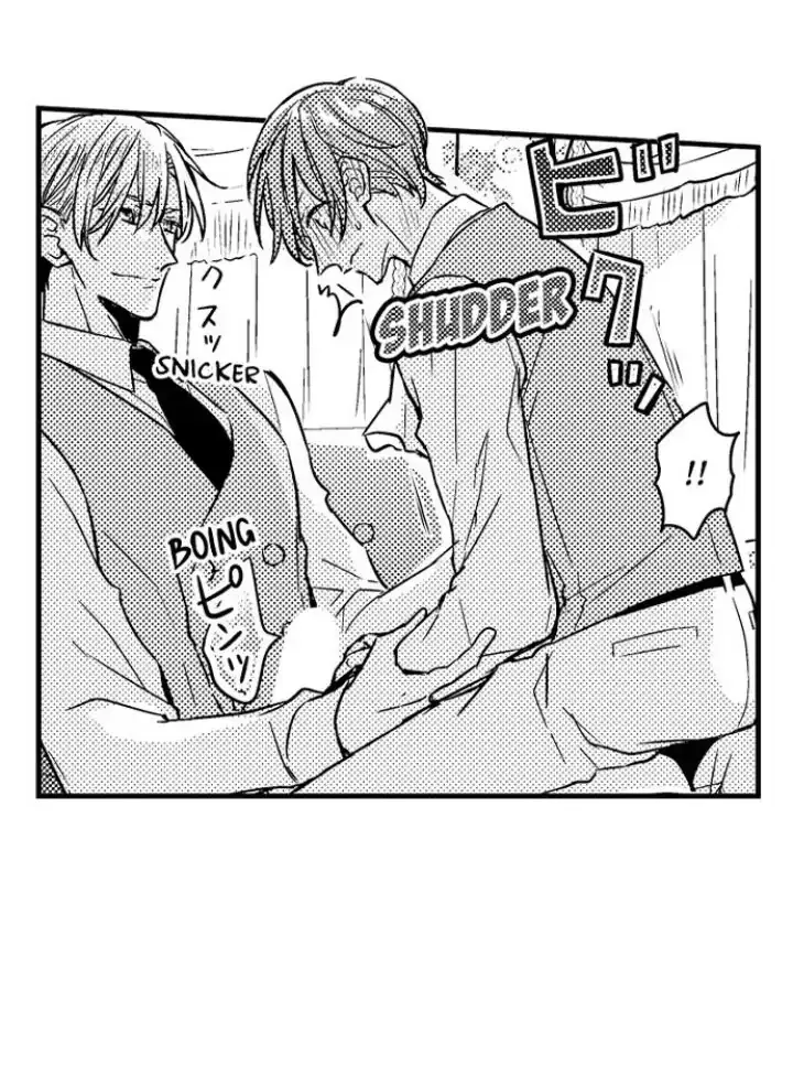 The Perfect Prince Loves Me, His Rival?! - Chapter 5 Page 34
