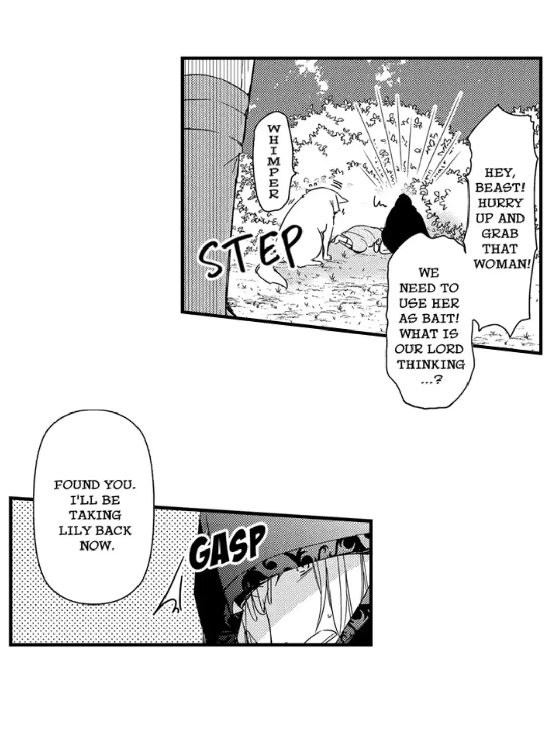 The Perfect Prince Loves Me, His Rival?! - Chapter 50 Page 9