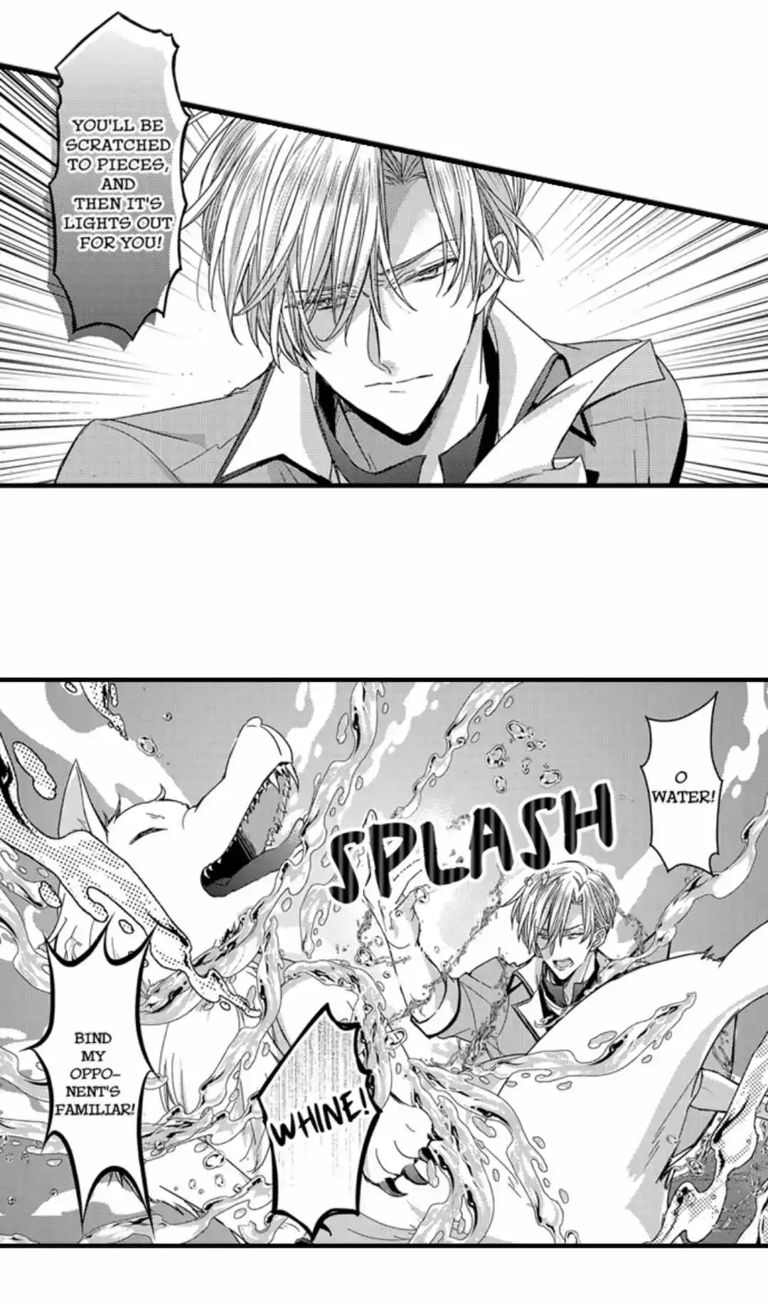 The Perfect Prince Loves Me, His Rival?! - Chapter 50 Page 11