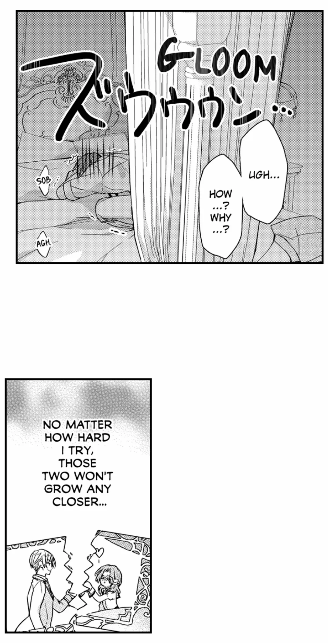 The Perfect Prince Loves Me, His Rival?! - Chapter 53 Page 12