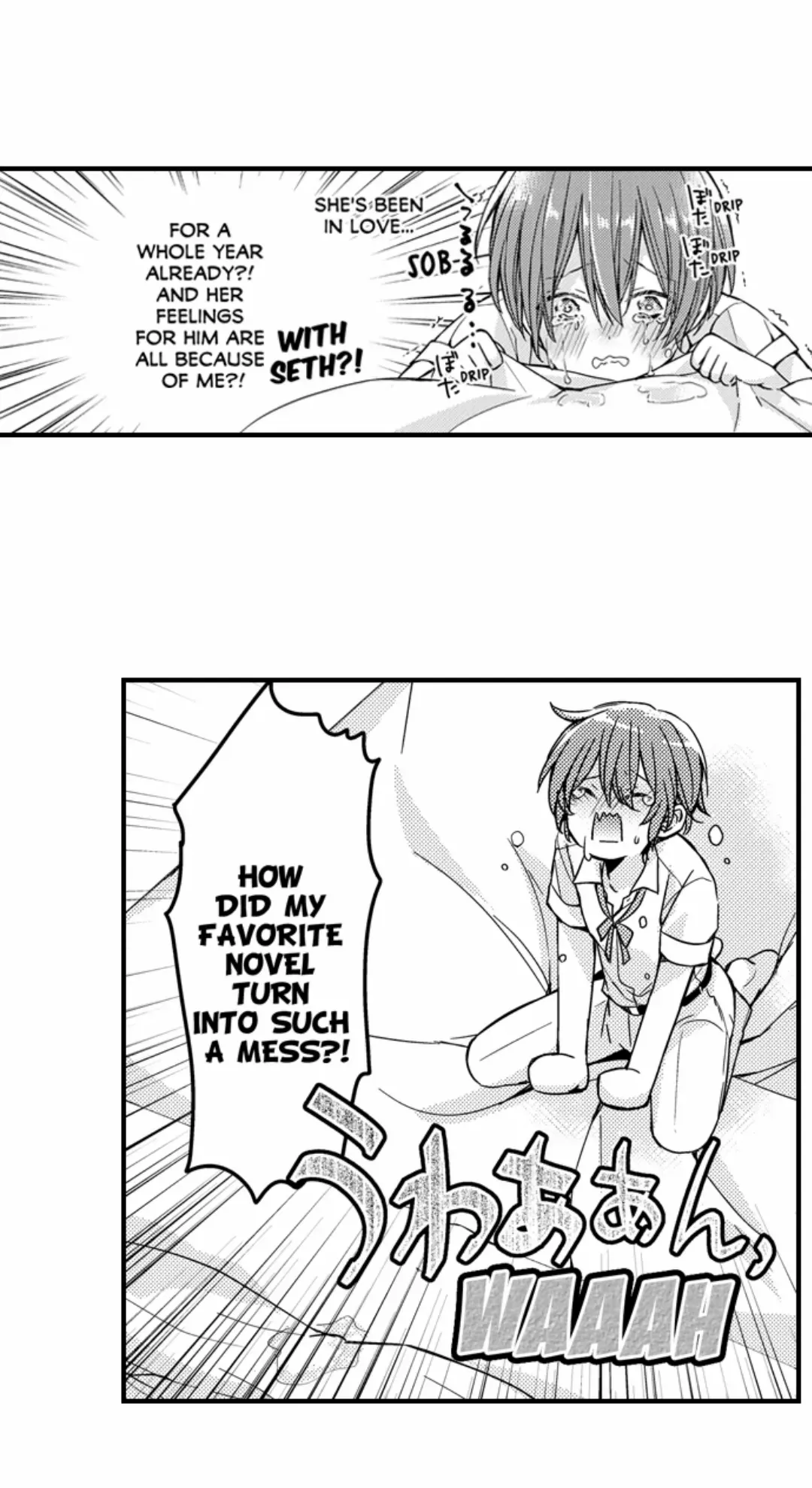 The Perfect Prince Loves Me, His Rival?! - Chapter 53 Page 13