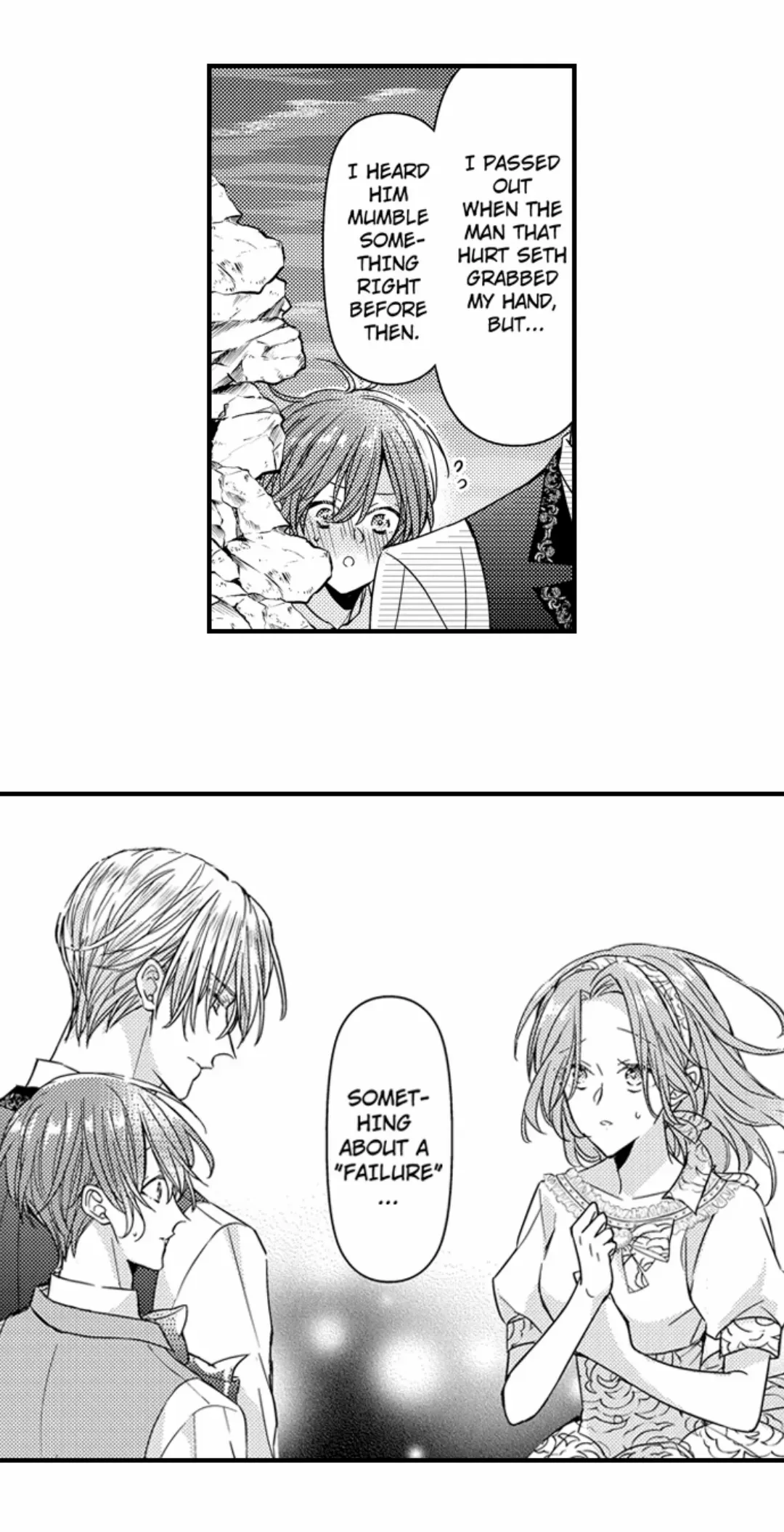 The Perfect Prince Loves Me, His Rival?! - Chapter 54 Page 21