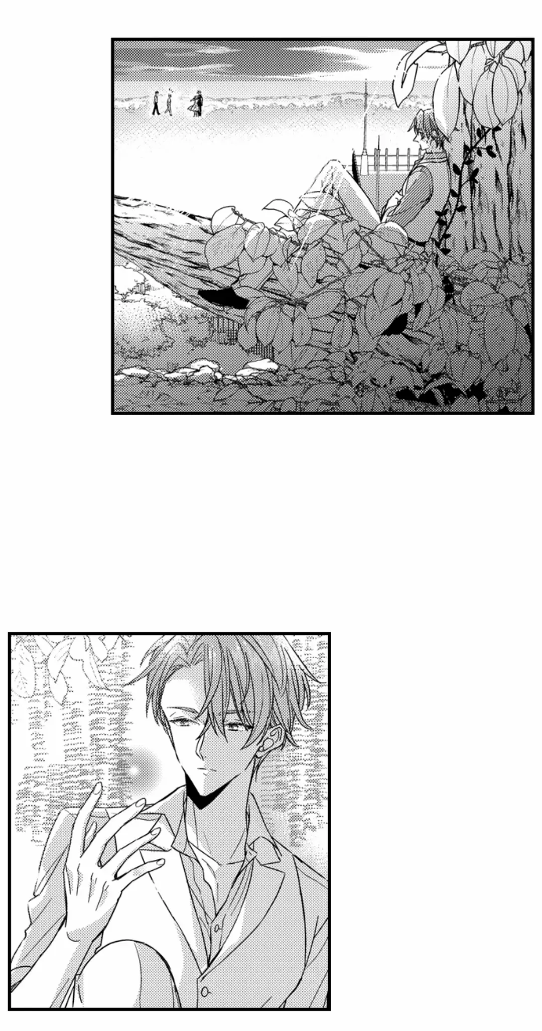 The Perfect Prince Loves Me, His Rival?! - Chapter 54 Page 23