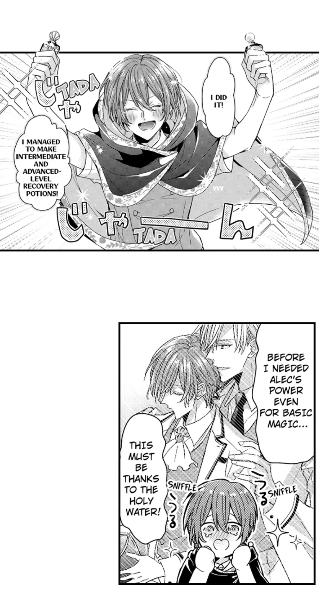 The Perfect Prince Loves Me, His Rival?! - Chapter 55 Page 4