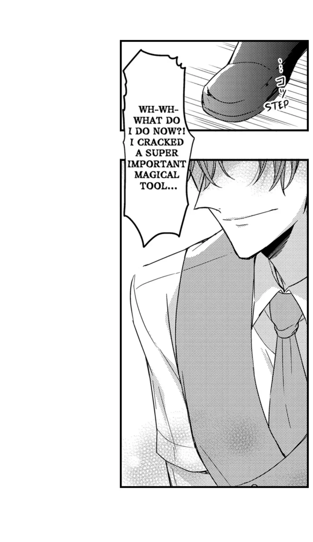 The Perfect Prince Loves Me, His Rival?! - Chapter 55 Page 15