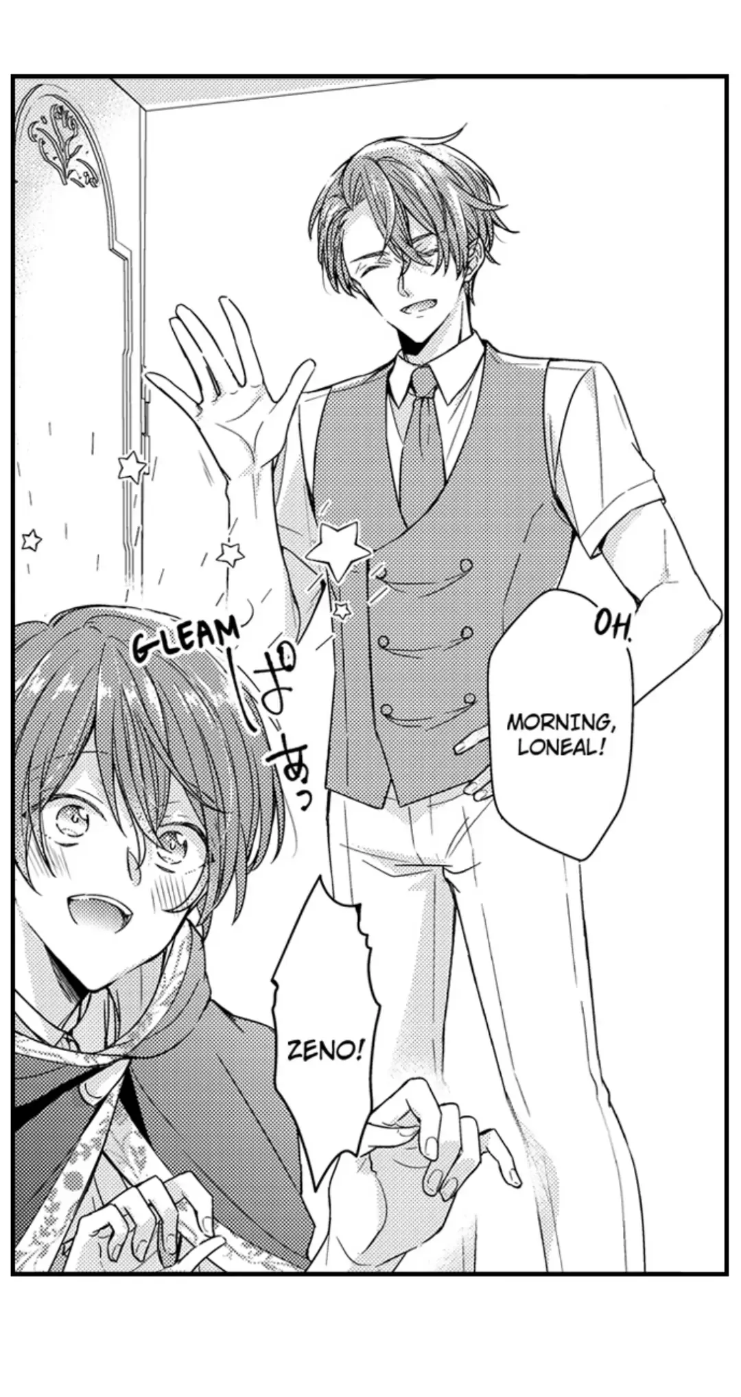 The Perfect Prince Loves Me, His Rival?! - Chapter 55 Page 16