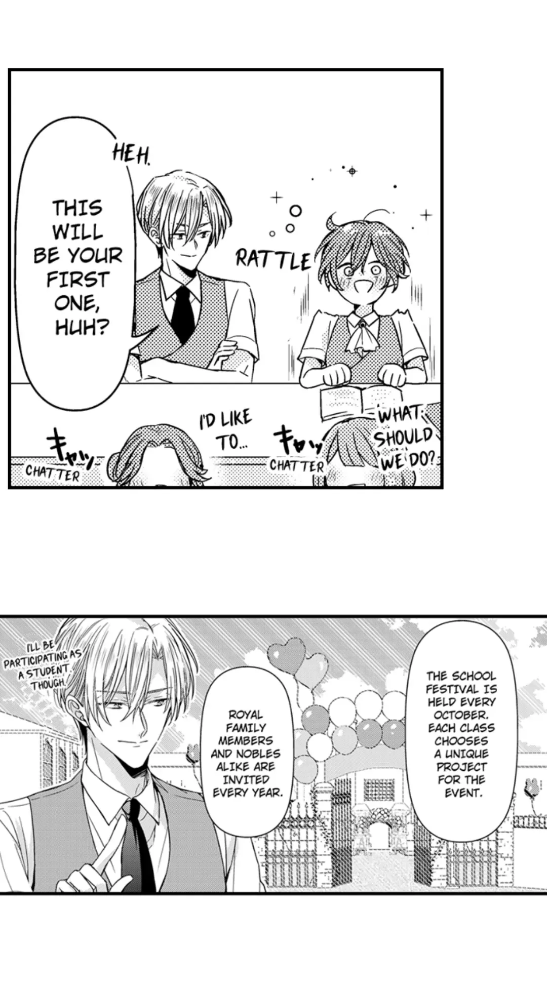 The Perfect Prince Loves Me, His Rival?! - Chapter 56 Page 11