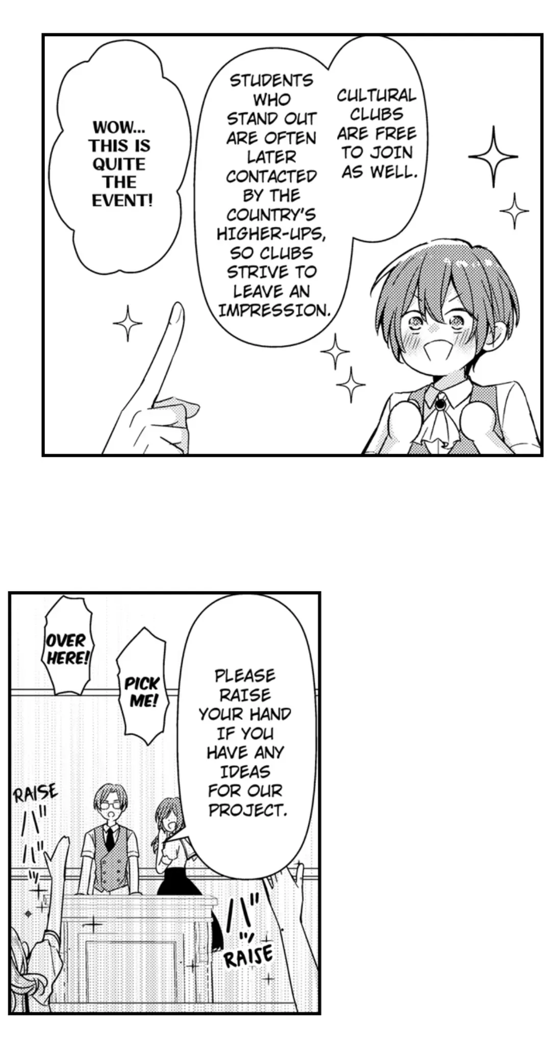 The Perfect Prince Loves Me, His Rival?! - Chapter 56 Page 12