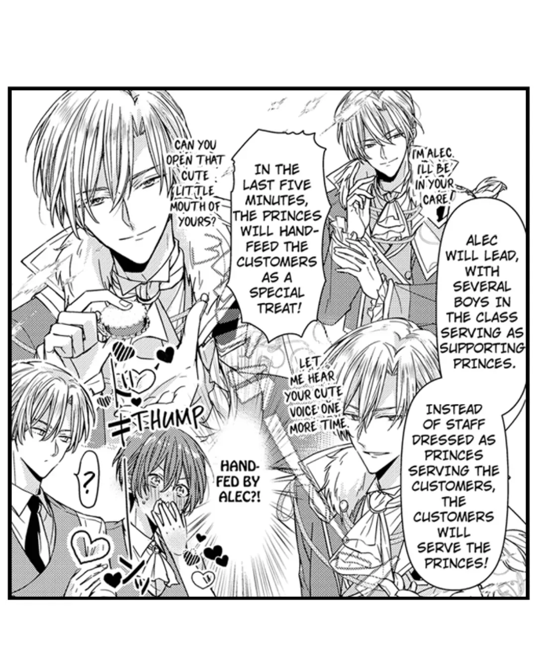 The Perfect Prince Loves Me, His Rival?! - Chapter 56 Page 14