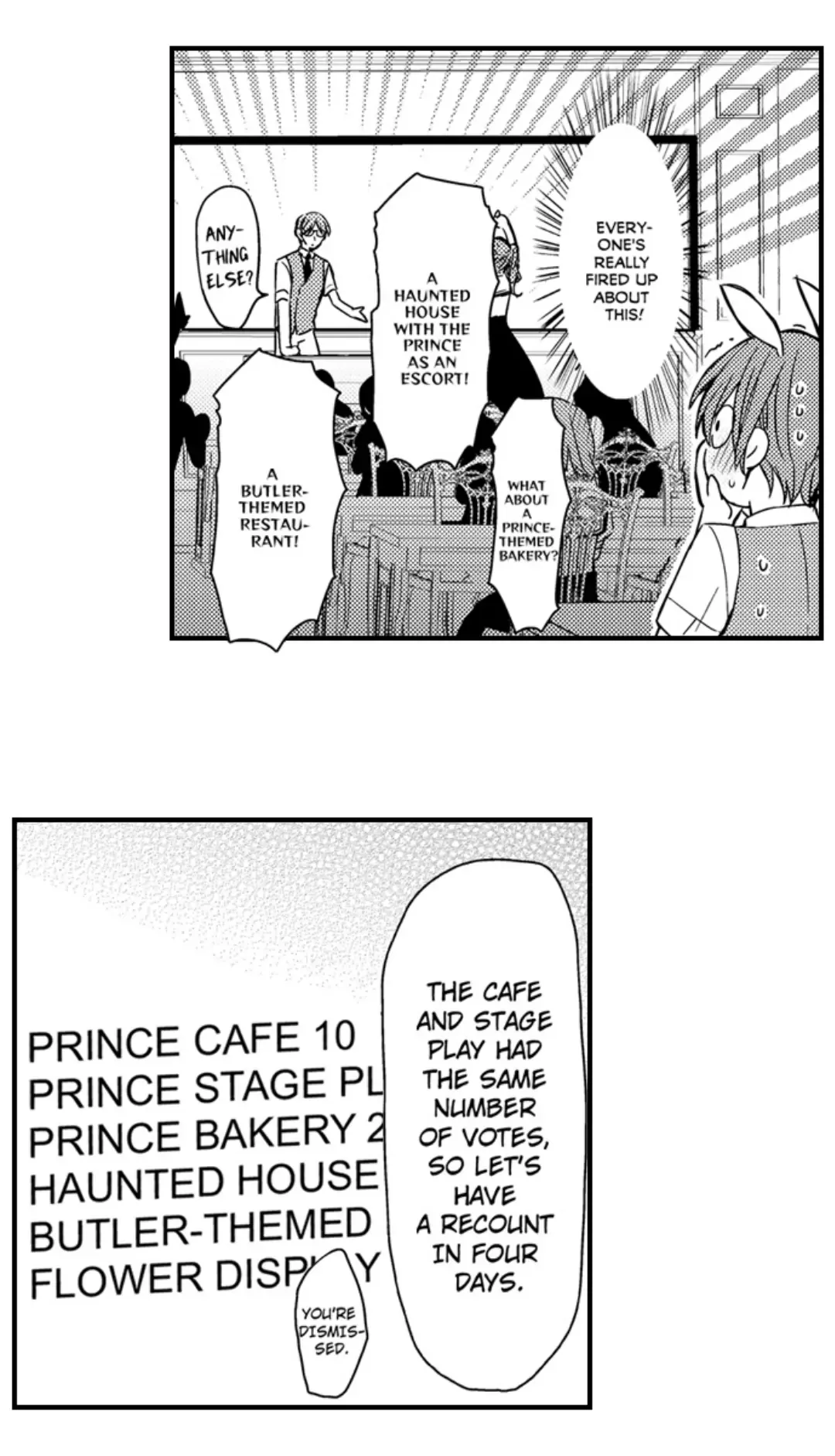 The Perfect Prince Loves Me, His Rival?! - Chapter 56 Page 17