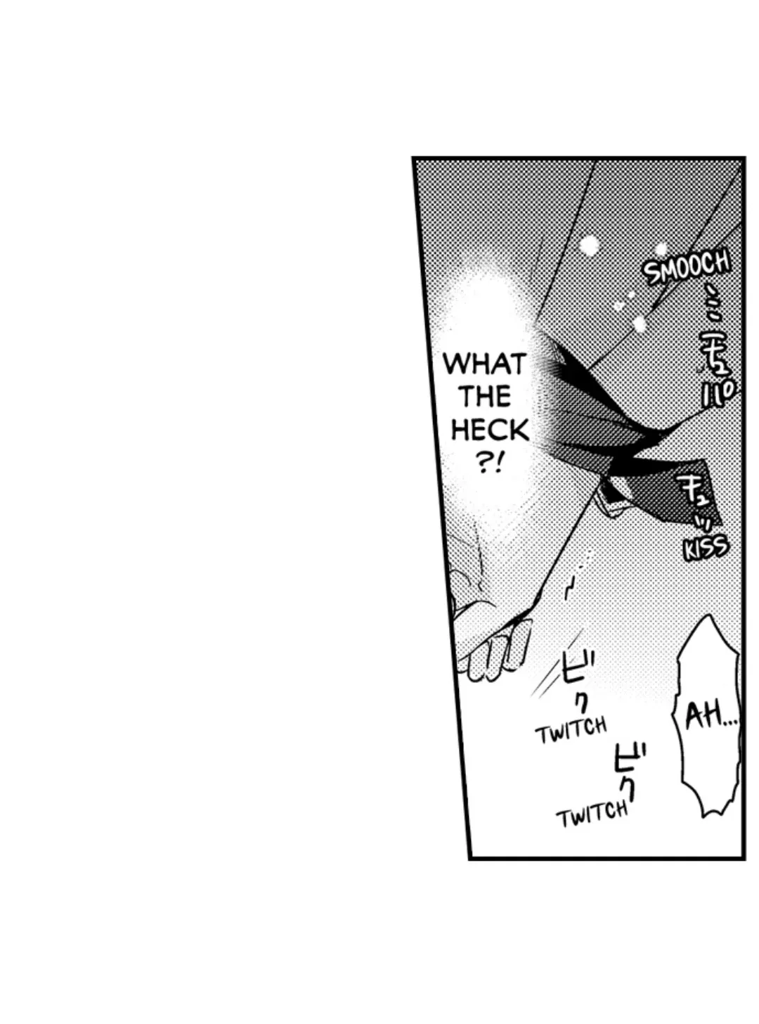 The Perfect Prince Loves Me, His Rival?! - Chapter 57 Page 2