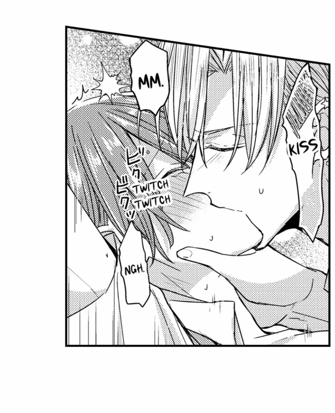 The Perfect Prince Loves Me, His Rival?! - Chapter 57 Page 5