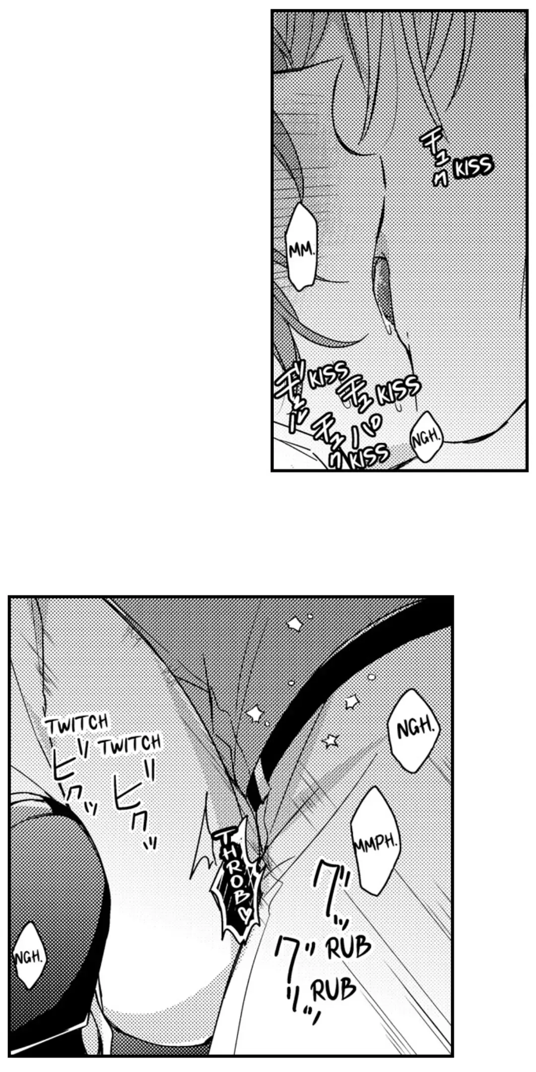 The Perfect Prince Loves Me, His Rival?! - Chapter 57 Page 6