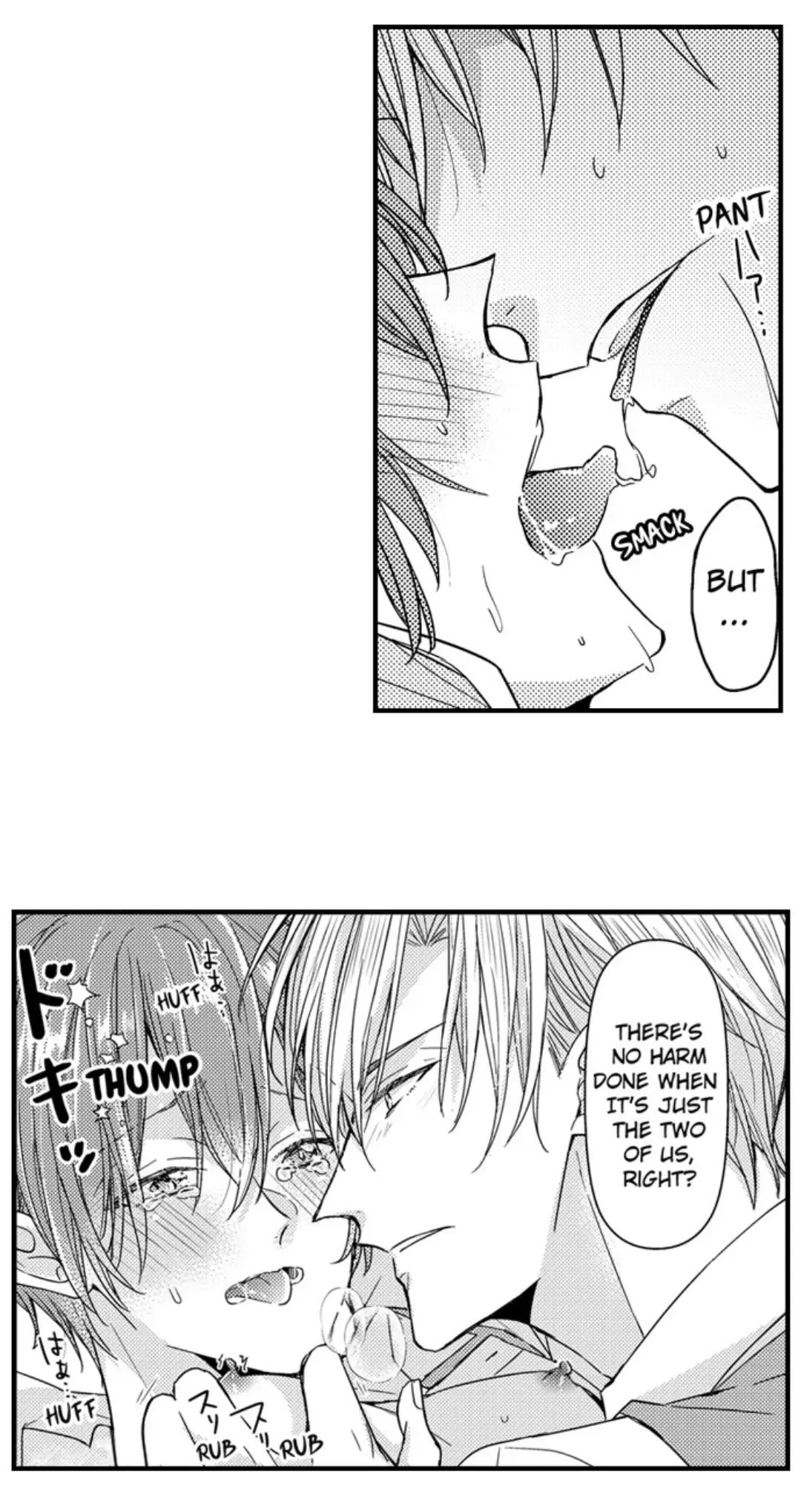 The Perfect Prince Loves Me, His Rival?! - Chapter 57 Page 7