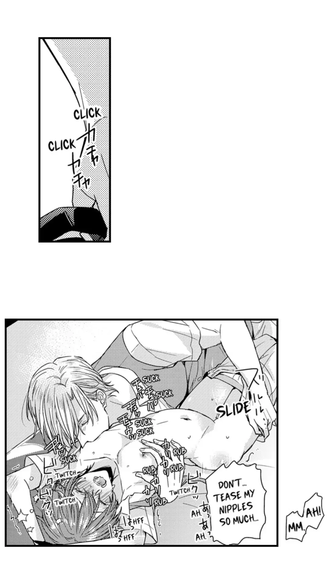 The Perfect Prince Loves Me, His Rival?! - Chapter 57 Page 11
