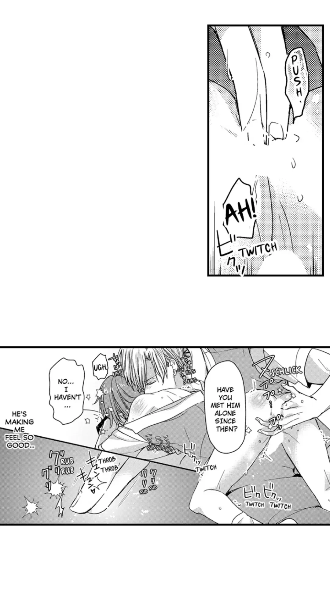 The Perfect Prince Loves Me, His Rival?! - Chapter 57 Page 17