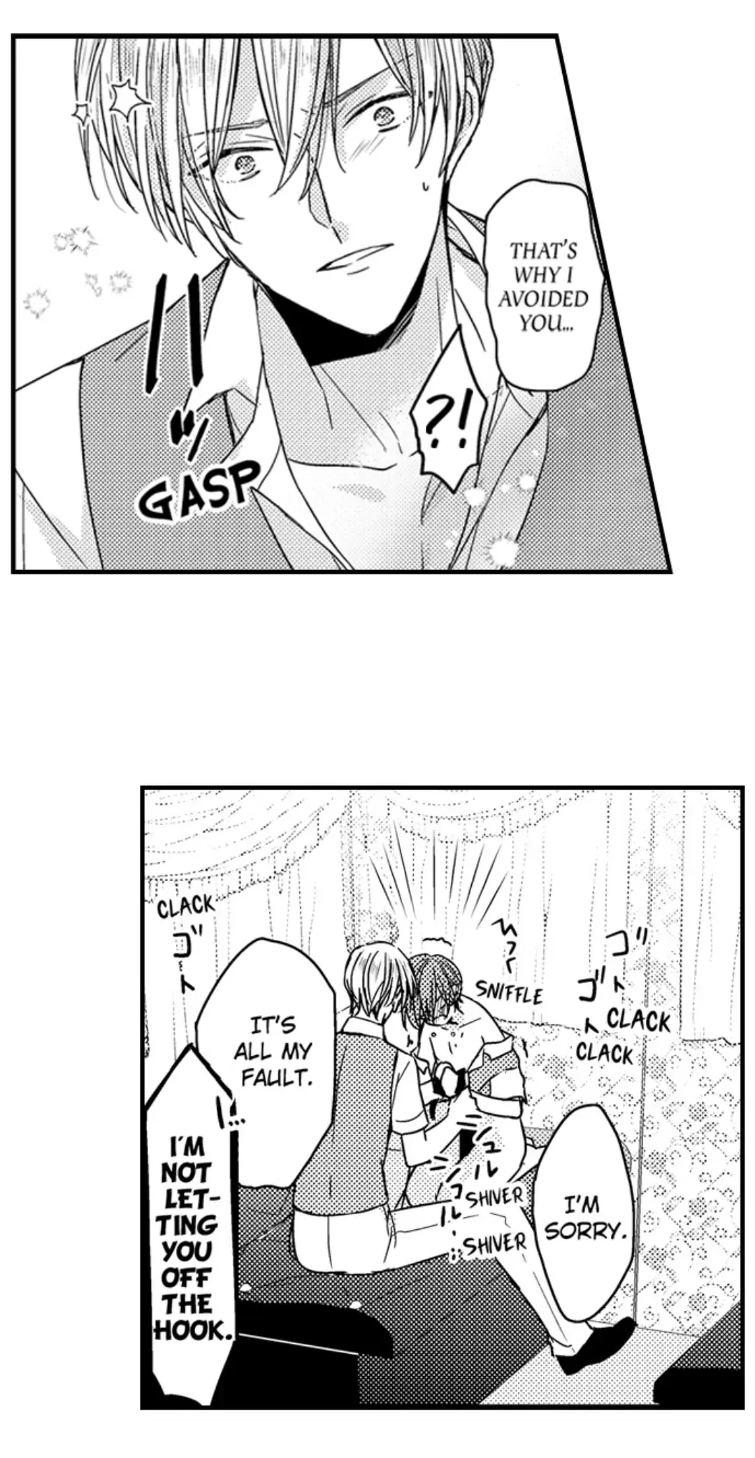 The Perfect Prince Loves Me, His Rival?! - Chapter 57 Page 25