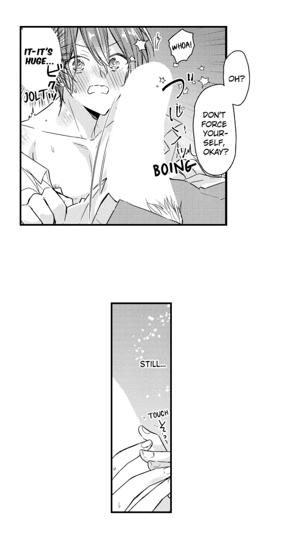The Perfect Prince Loves Me, His Rival?! - Chapter 58 Page 4