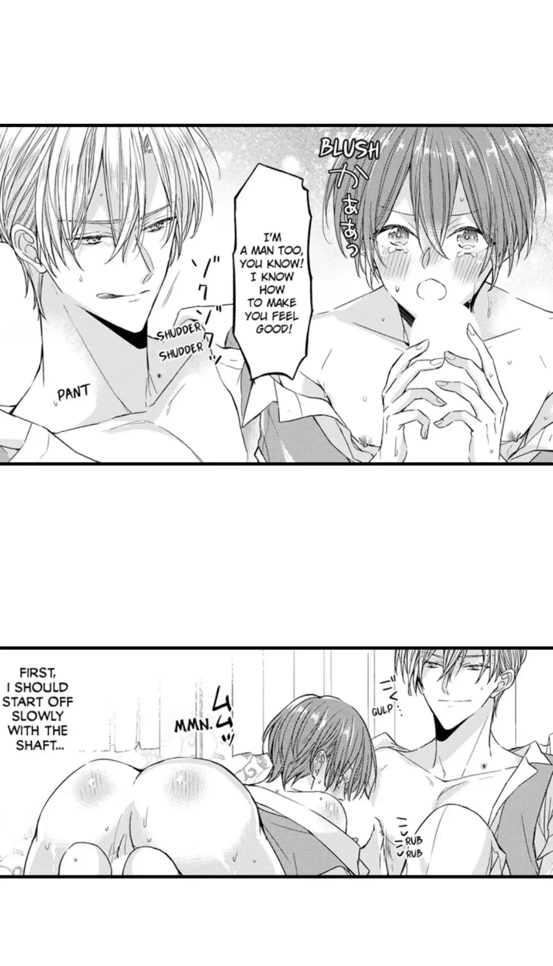 The Perfect Prince Loves Me, His Rival?! - Chapter 58 Page 5
