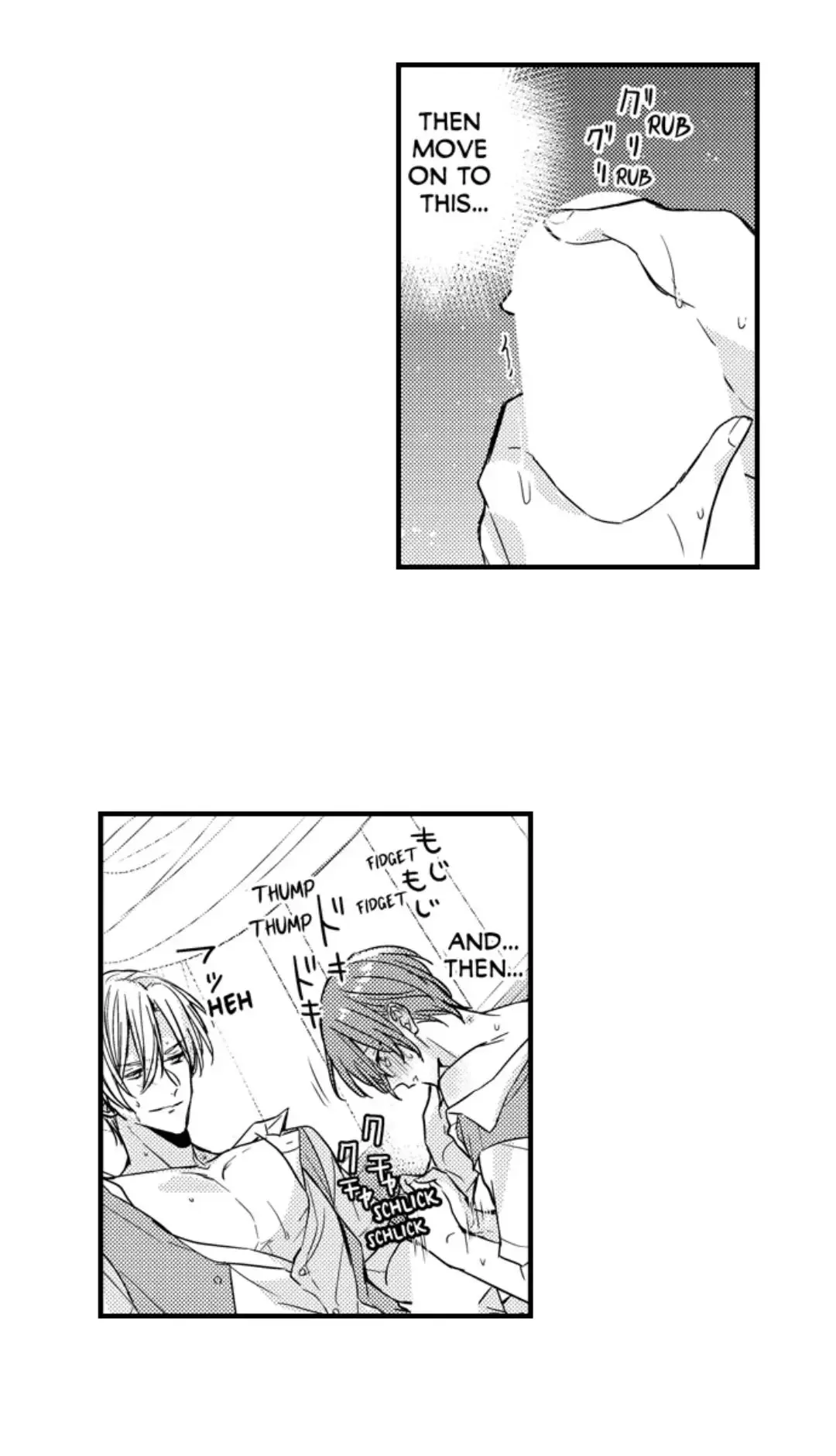 The Perfect Prince Loves Me, His Rival?! - Chapter 58 Page 6