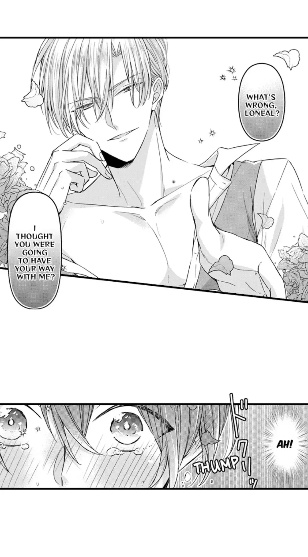 The Perfect Prince Loves Me, His Rival?! - Chapter 58 Page 8