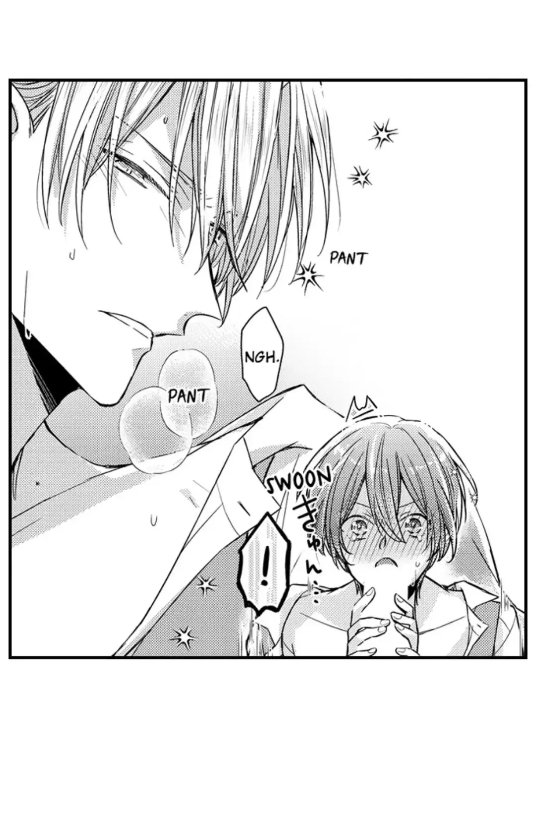 The Perfect Prince Loves Me, His Rival?! - Chapter 58 Page 11