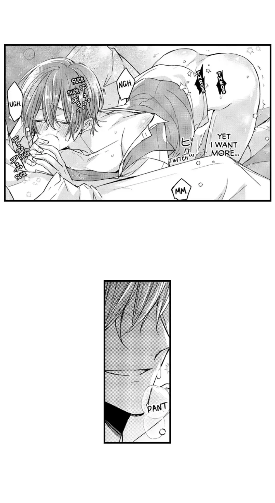 The Perfect Prince Loves Me, His Rival?! - Chapter 58 Page 14
