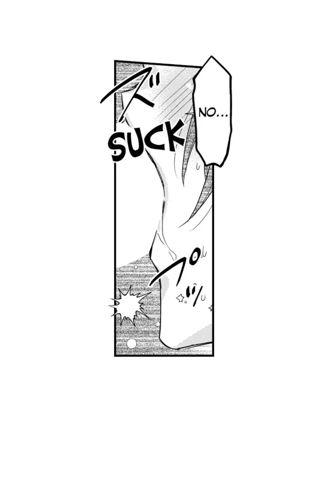 The Perfect Prince Loves Me, His Rival?! - Chapter 58 Page 16