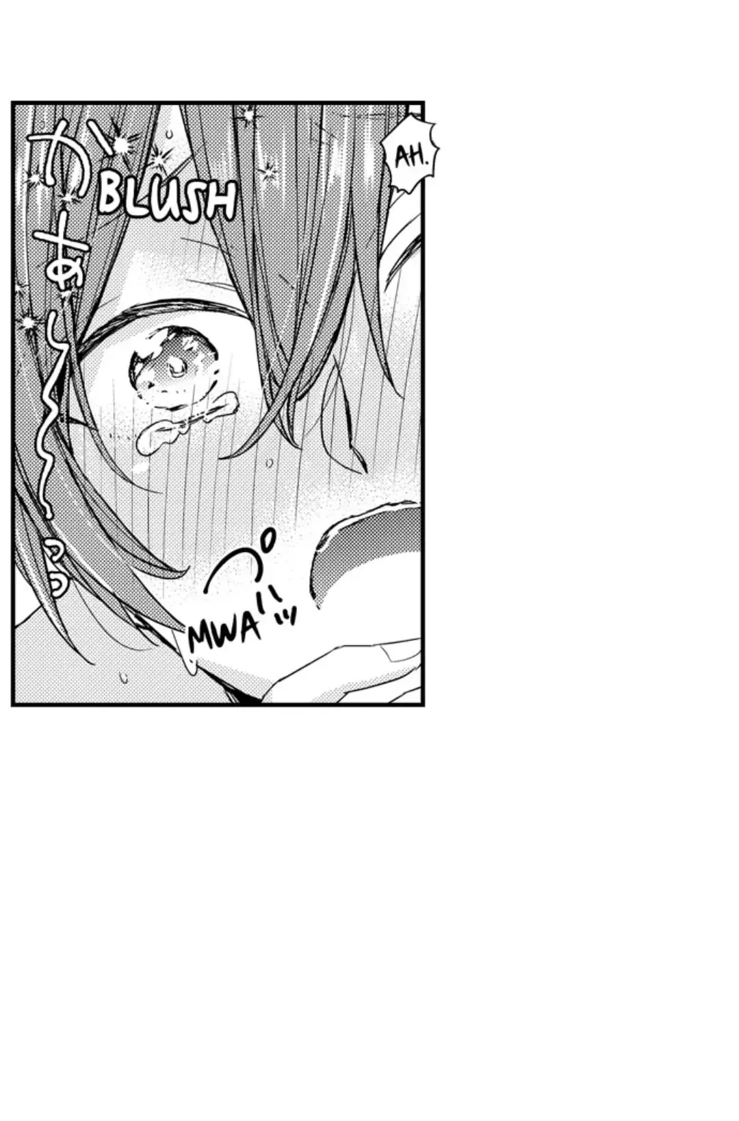 The Perfect Prince Loves Me, His Rival?! - Chapter 58 Page 20
