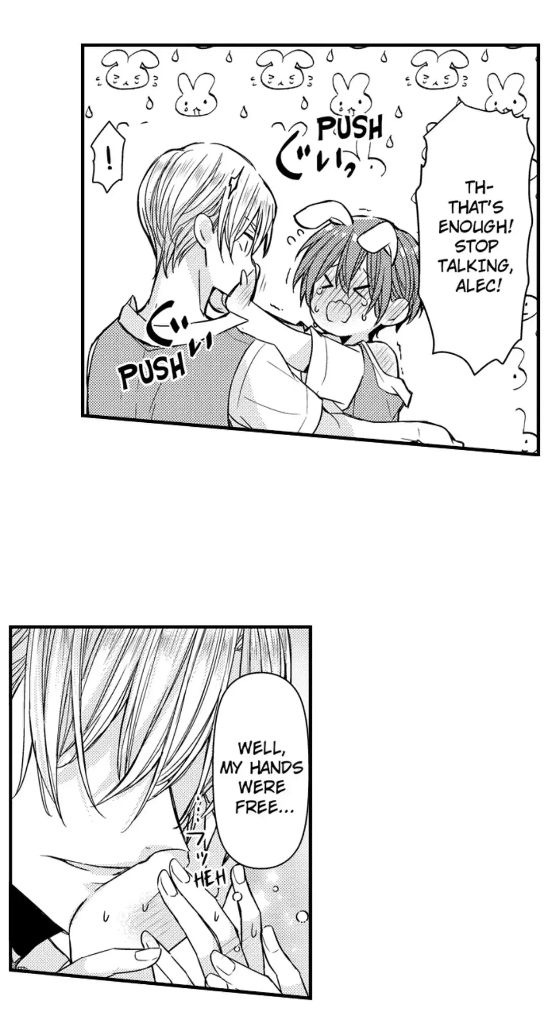The Perfect Prince Loves Me, His Rival?! - Chapter 58 Page 21