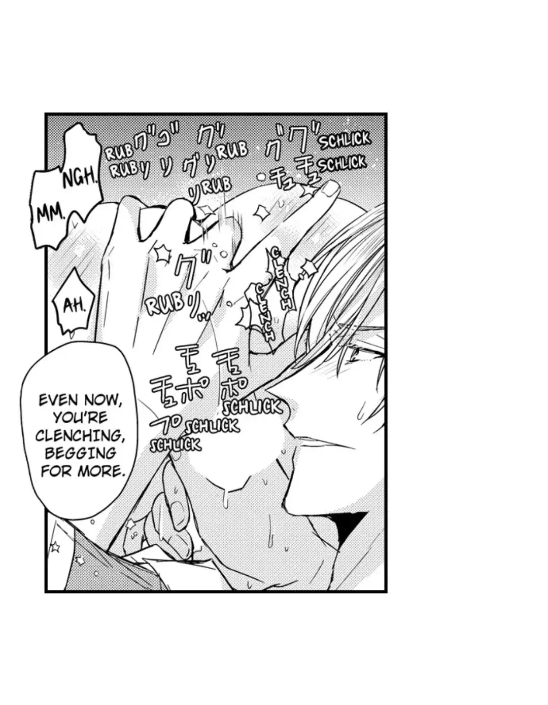 The Perfect Prince Loves Me, His Rival?! - Chapter 59 Page 7