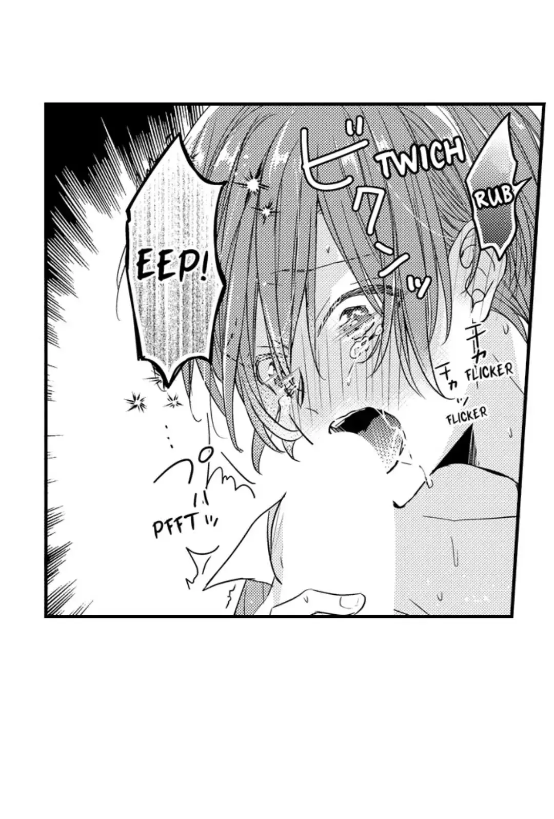 The Perfect Prince Loves Me, His Rival?! - Chapter 59 Page 8