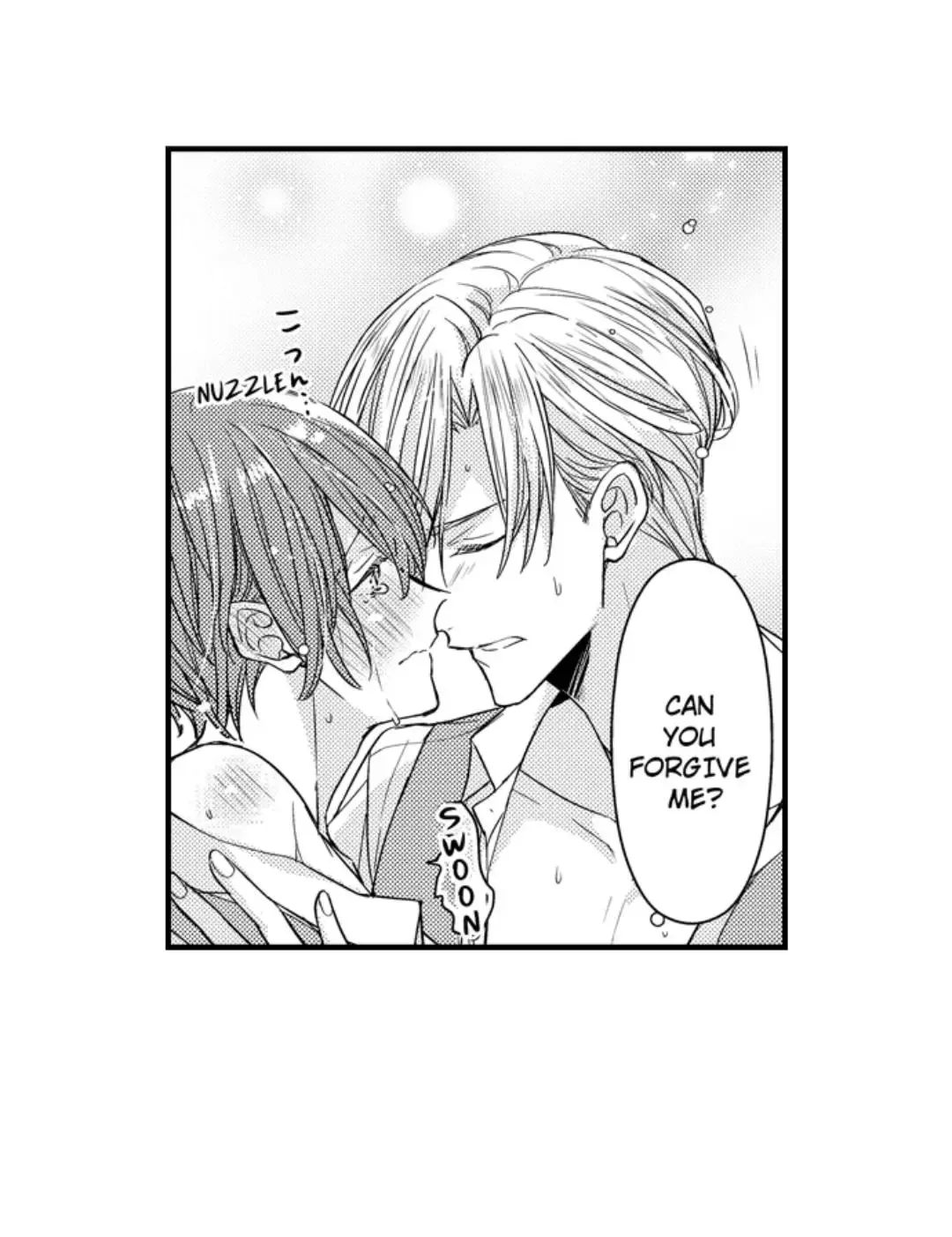 The Perfect Prince Loves Me, His Rival?! - Chapter 59 Page 16