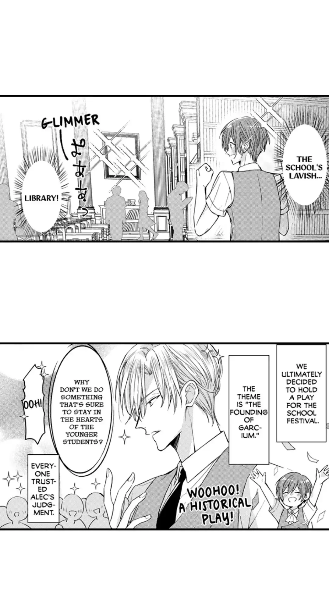 The Perfect Prince Loves Me, His Rival?! - Chapter 59 Page 23