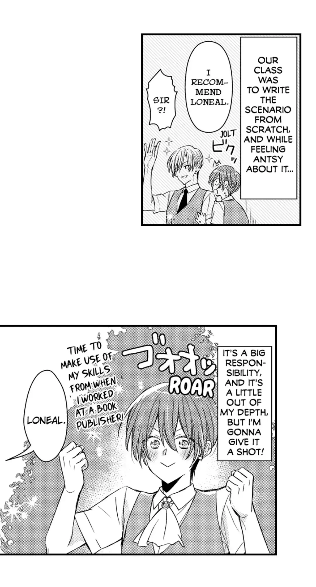 The Perfect Prince Loves Me, His Rival?! - Chapter 59 Page 24