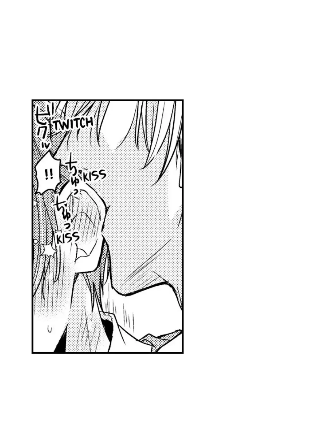 The Perfect Prince Loves Me, His Rival?! - Chapter 6 Page 5
