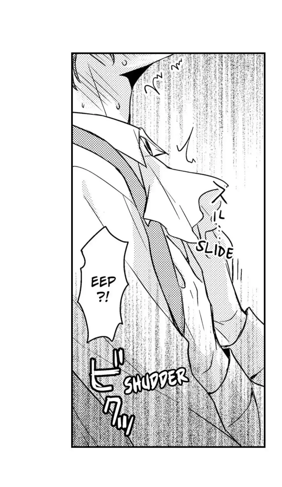 The Perfect Prince Loves Me, His Rival?! - Chapter 6 Page 7