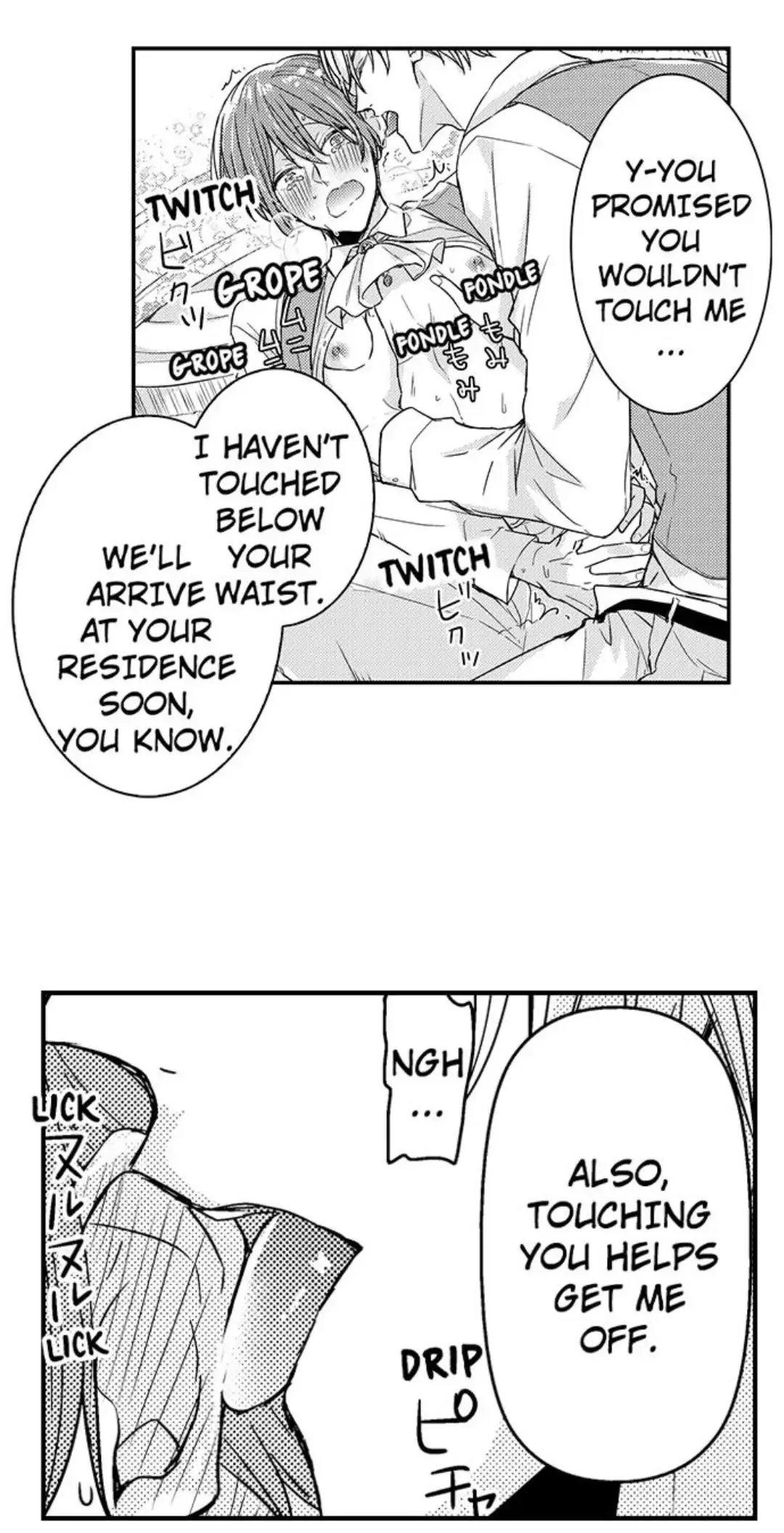 The Perfect Prince Loves Me, His Rival?! - Chapter 6 Page 8