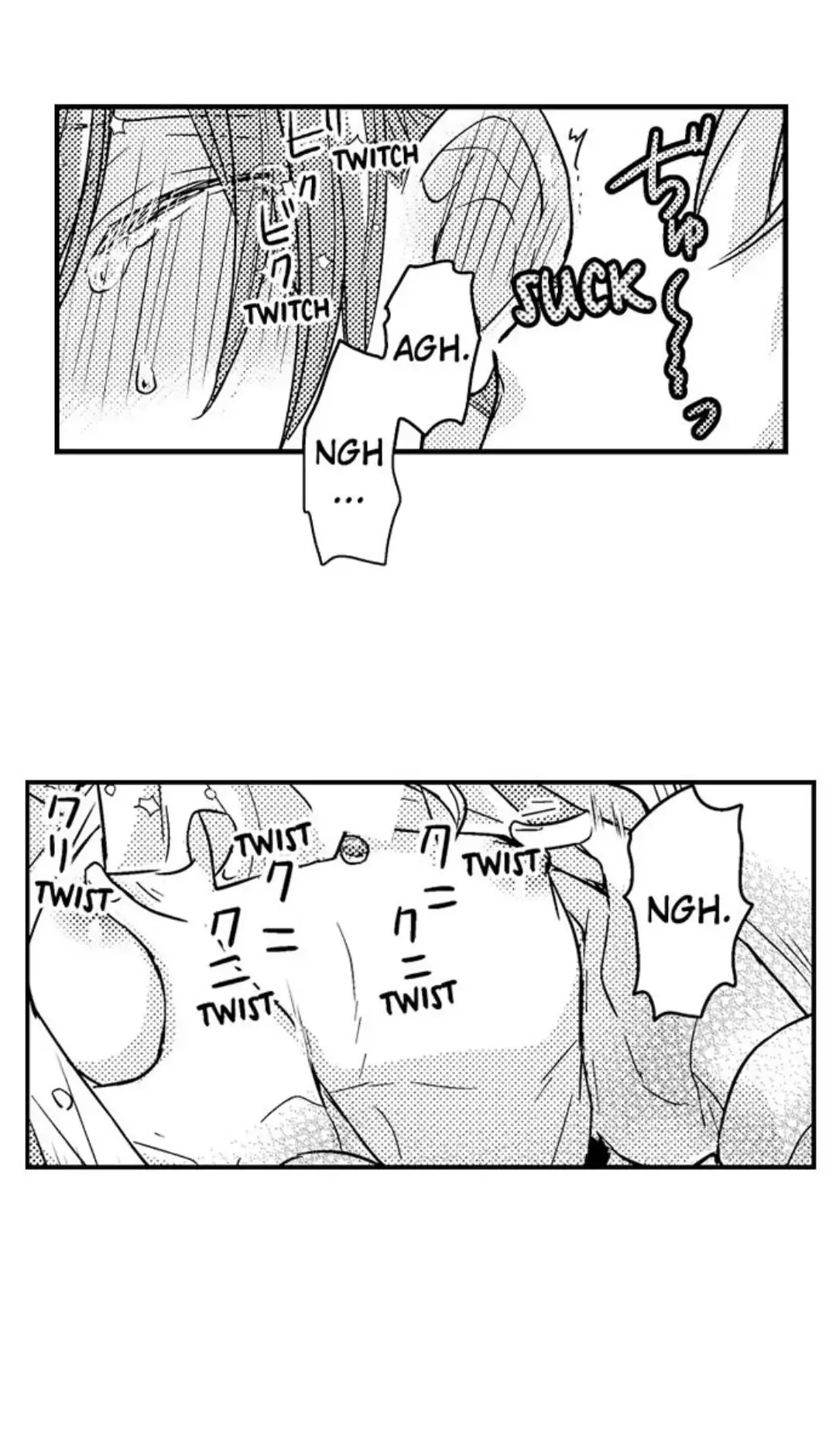 The Perfect Prince Loves Me, His Rival?! - Chapter 6 Page 9